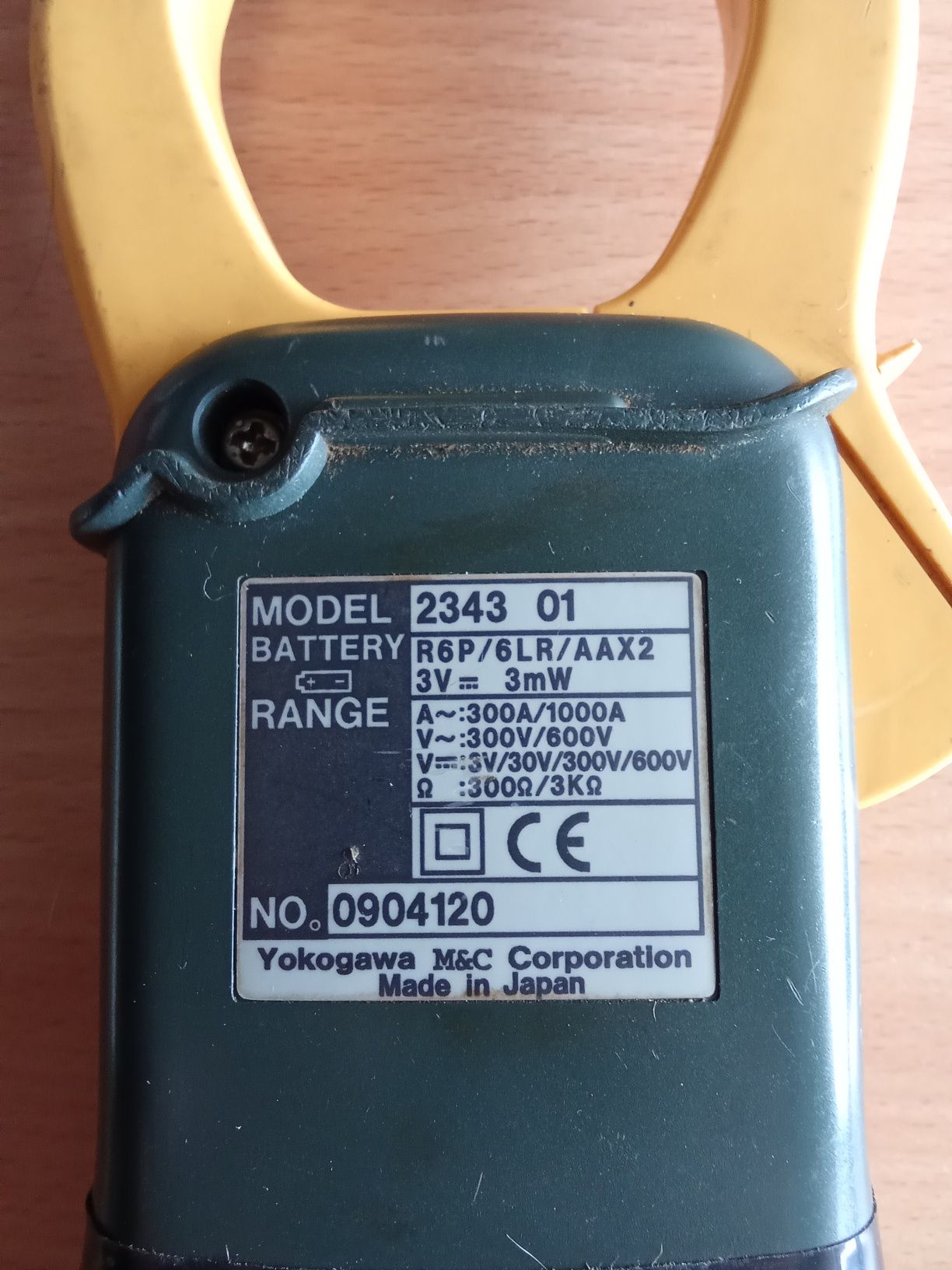 Тестер индикатор, напряжения BENNING DUSPOL TYP S IP 65