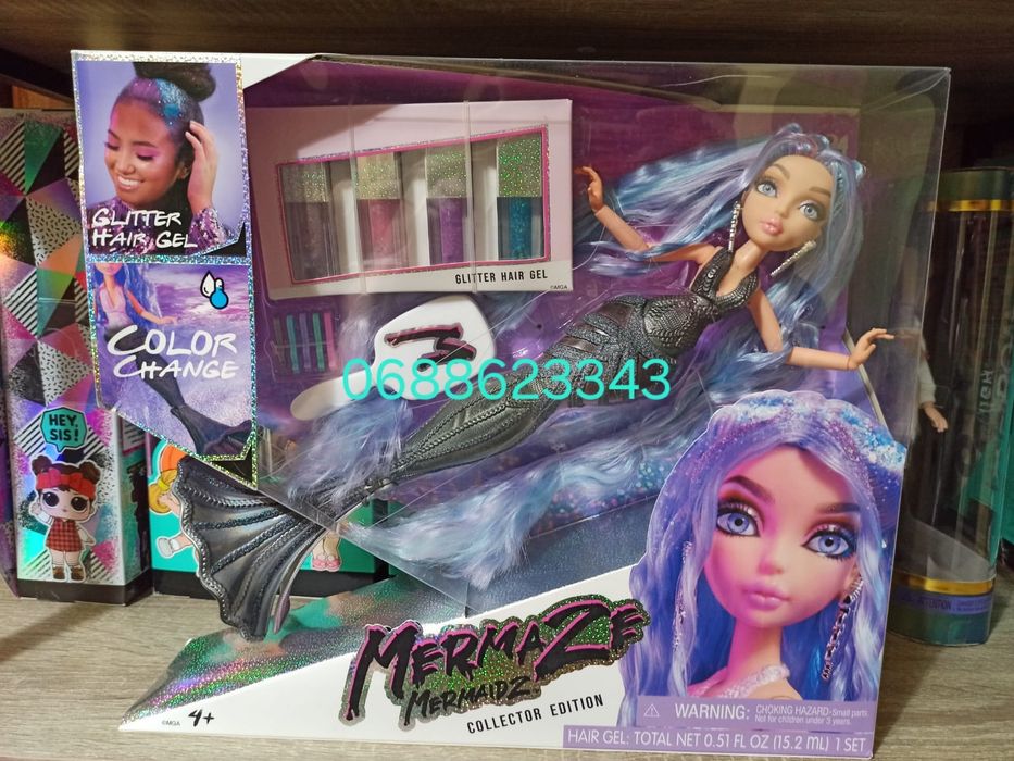 Русалка Mermaze Mermaidz  ляльки