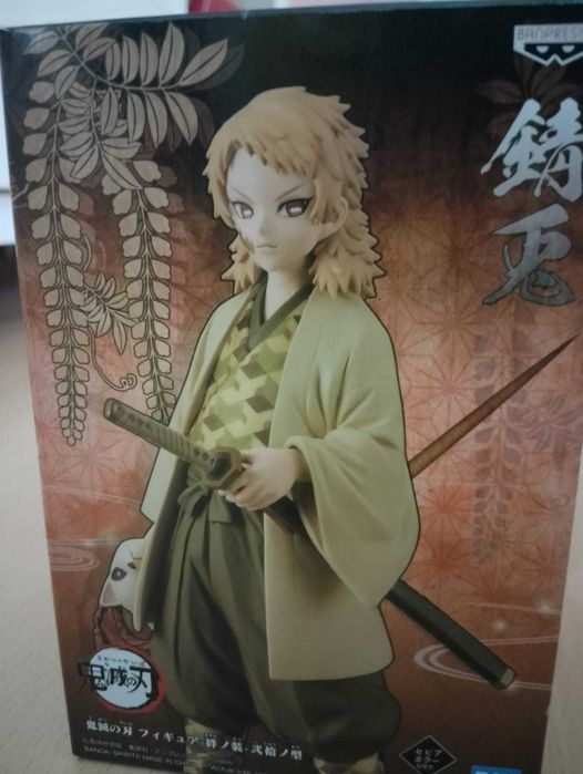 Sabito Demon Slayer,16 cm Banpresto