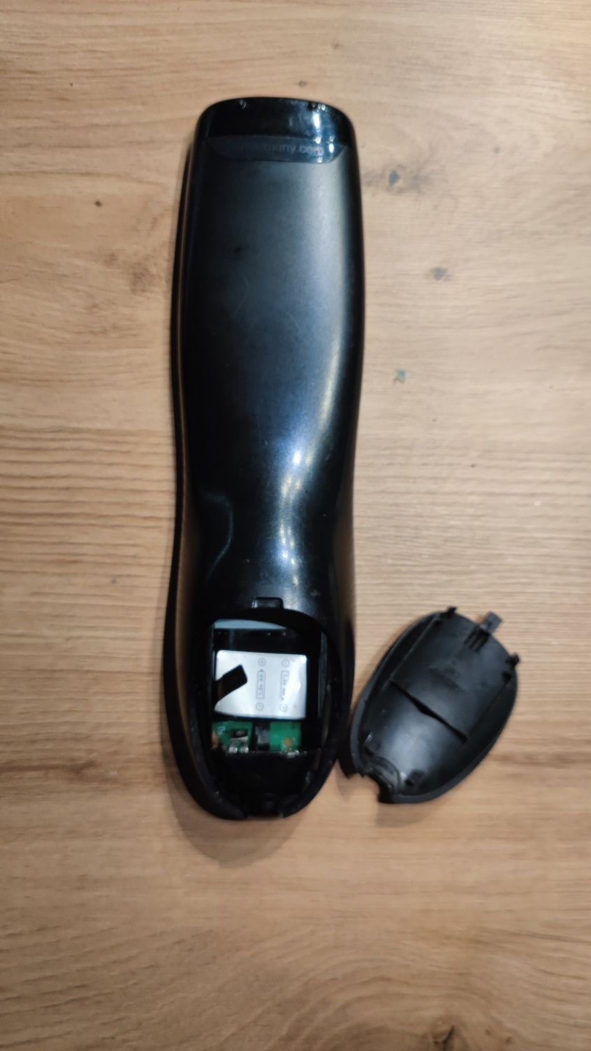 Logitech harmony 300