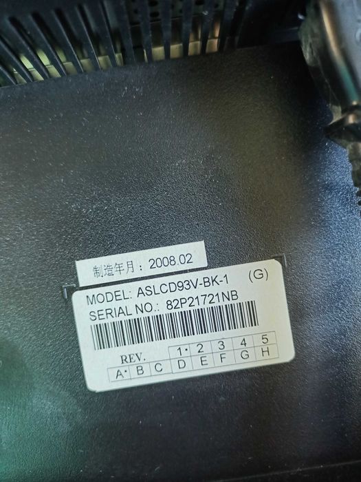 Monitor AccuSync LCD 93V