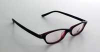 Oprawki do okularów Vision Okulary korekcyjne OKAZJA NAJTANIEJ