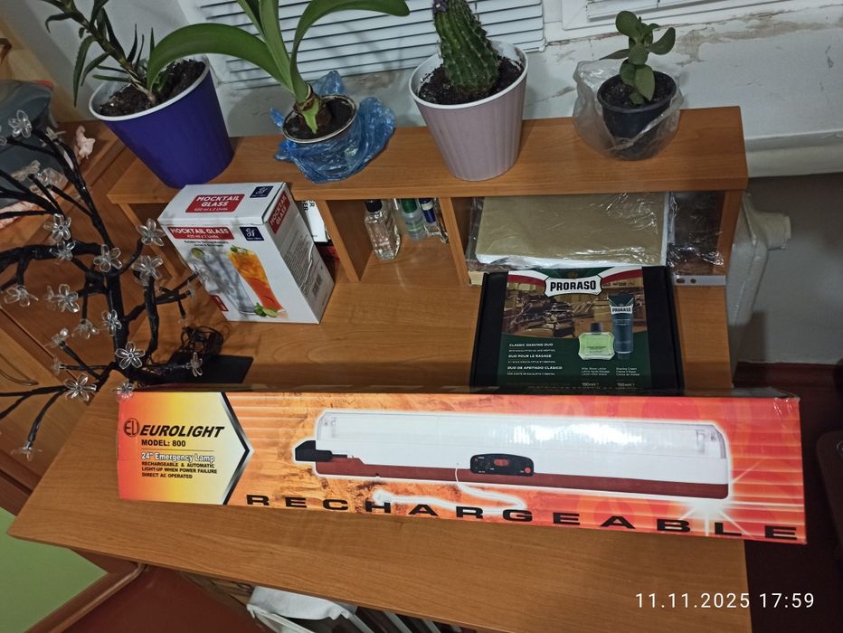 Акумуляторна лампа денного сяйва Euro light 800