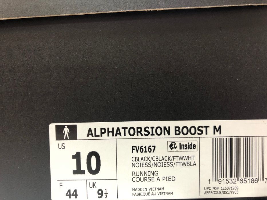 Кроссовки adidas Alphatorsion Boost ОРИГИНАЛ FV6167