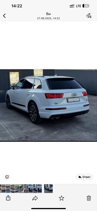 Audi Q7 2017 3.0TFSI