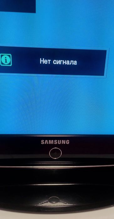 Телевізор Samsung LE32R82B