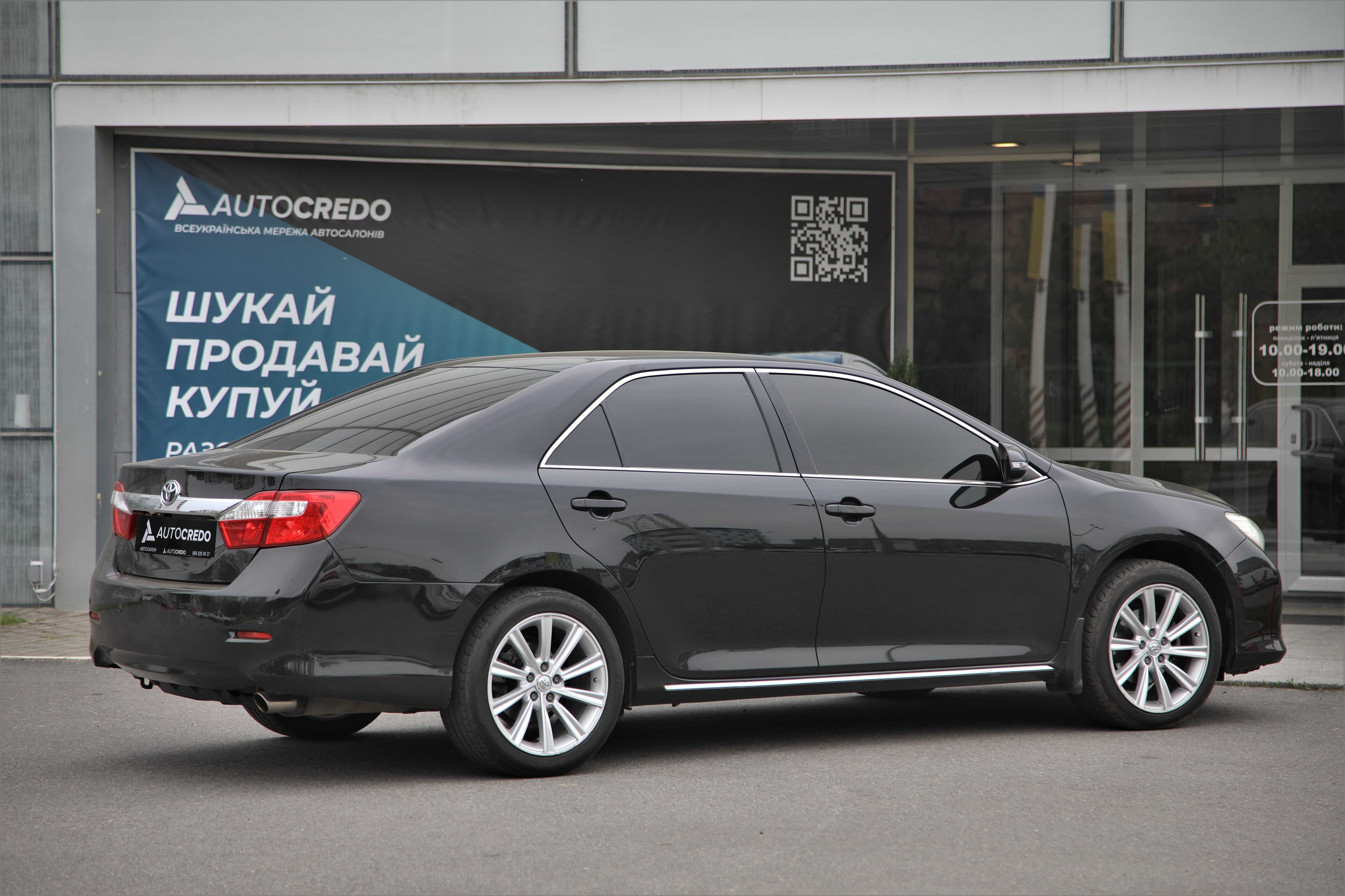 Офіційний Toyota Camry 2012 року