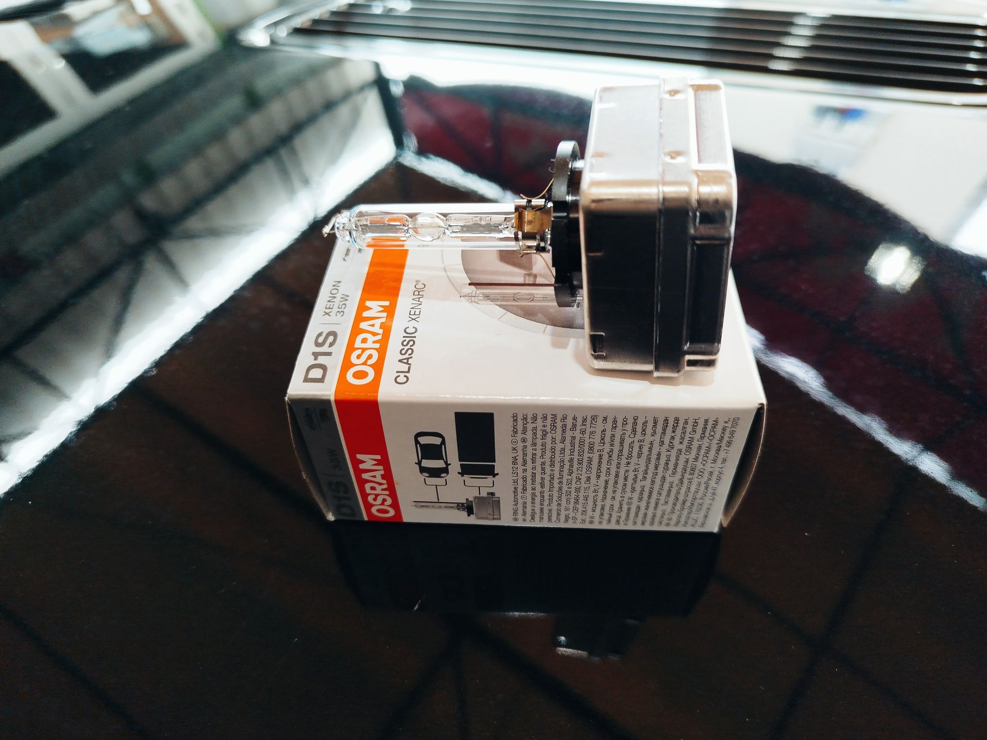 Lâmpada Xenon D 1 S Nova OSRAM 60