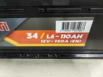 bateria auto 110 Amperes