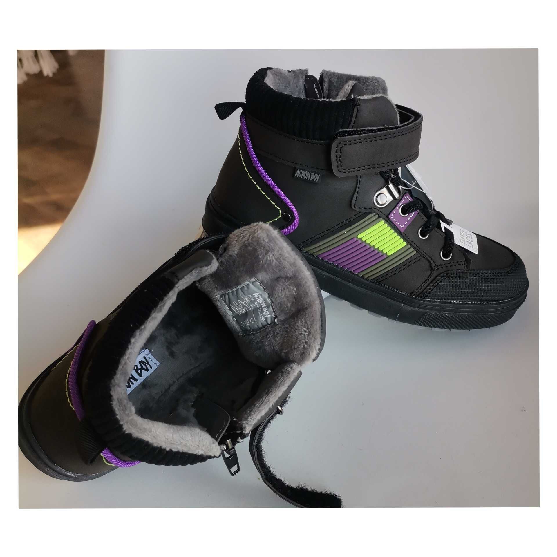 Nowe buty 31  botki Chłopięce 20 cm buty CCC 32