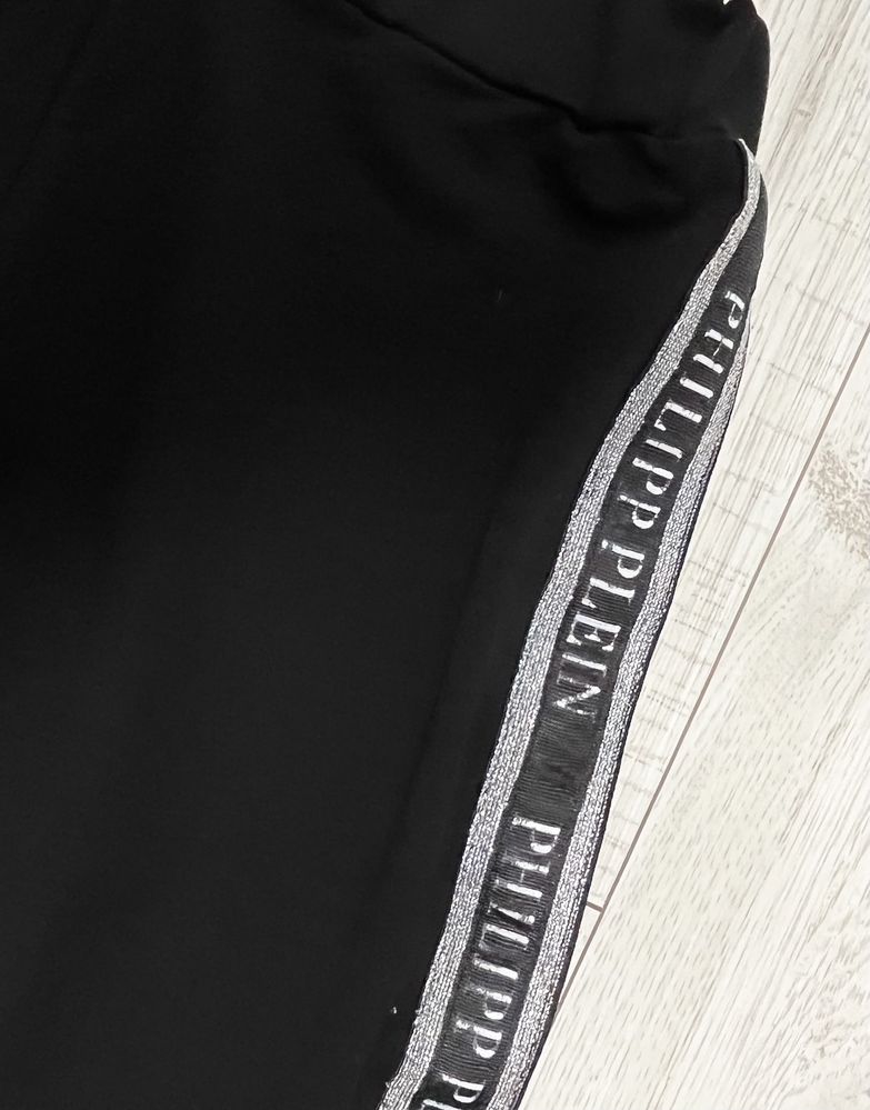 Spodnie damskie Philipp Plein