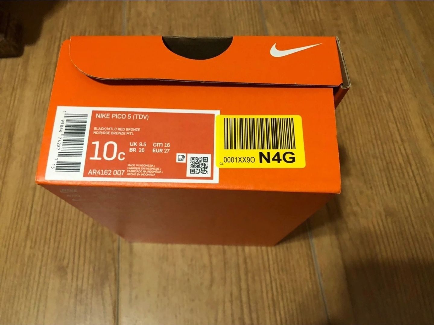 Sapatilhas Nike criança n27