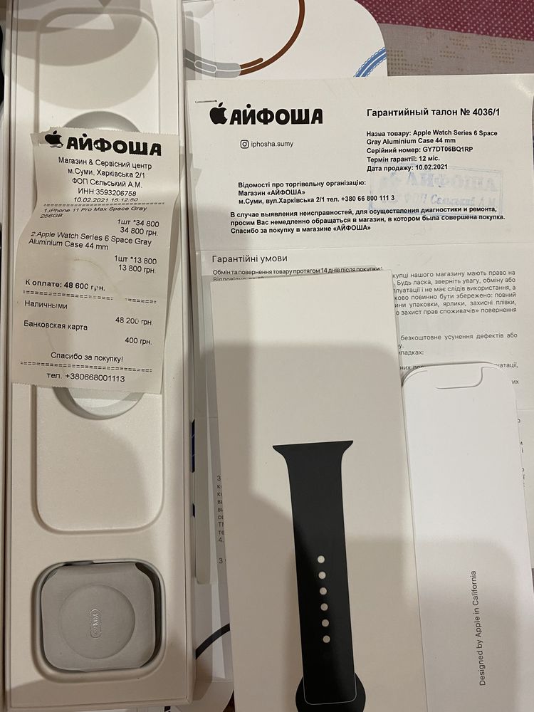 Продам Apple Watch Series 6 Space Gray 44mm. Батарея 100%