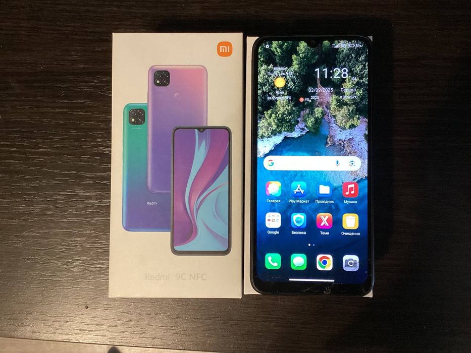Xiaomi Redmi 9C комплект