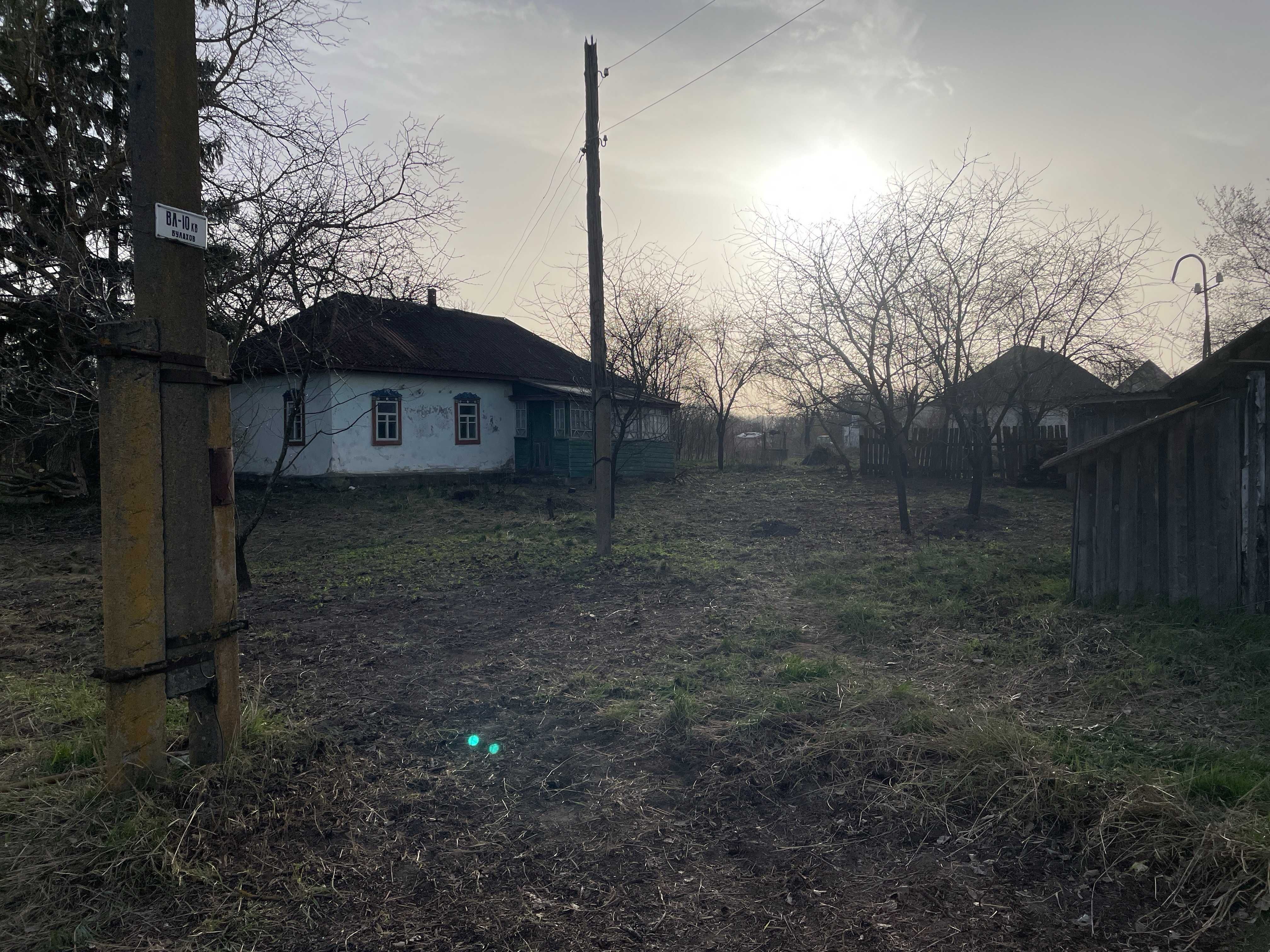 Продам дім 60 км від Киева