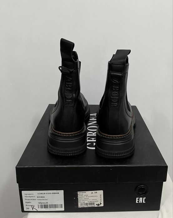 Жіночі шкіряні черевики челсі