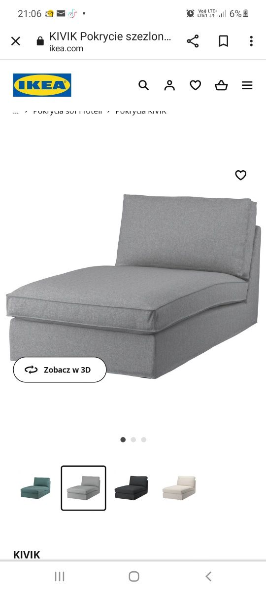 Pokrycie szezlong/leżanka Kivik, Ikea orginalne