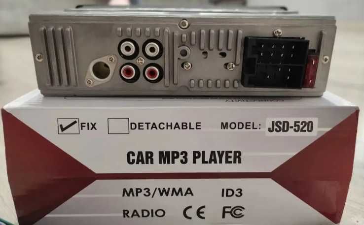 Лучшая автомагнитола JSD-520BT с usb и bluetooth мощность 60 Вт канал