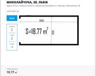 Паркомісце,підземний паркінг, вул.Миколайчука,38