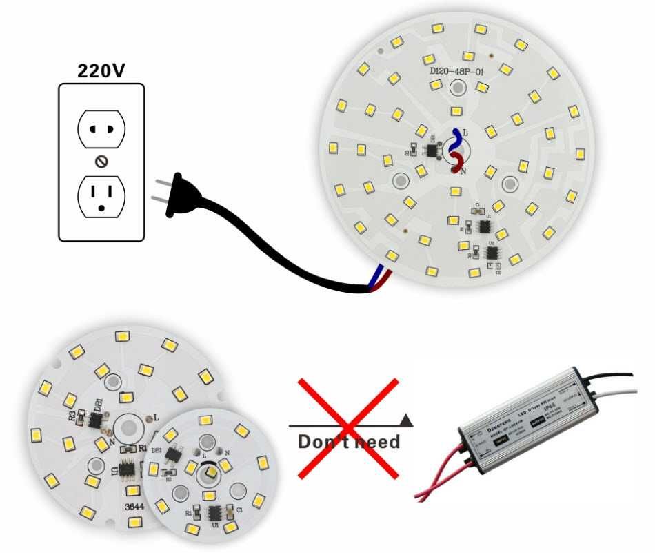 Светодиодный LED модуль  3-18W 220V плата для ремонта ламп, светильник