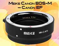 Переходник Meike MK-C-AF4 Canon EF – Canon EF-M автофокусный адаптер