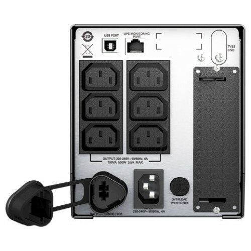 ДБЖ APC Smart-UPS 750