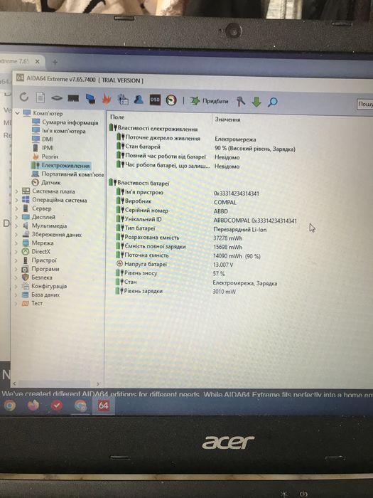 Ноутбук Acer Aspire ES1-532 4 операвтивна 500 внутрішня Intel Pentium