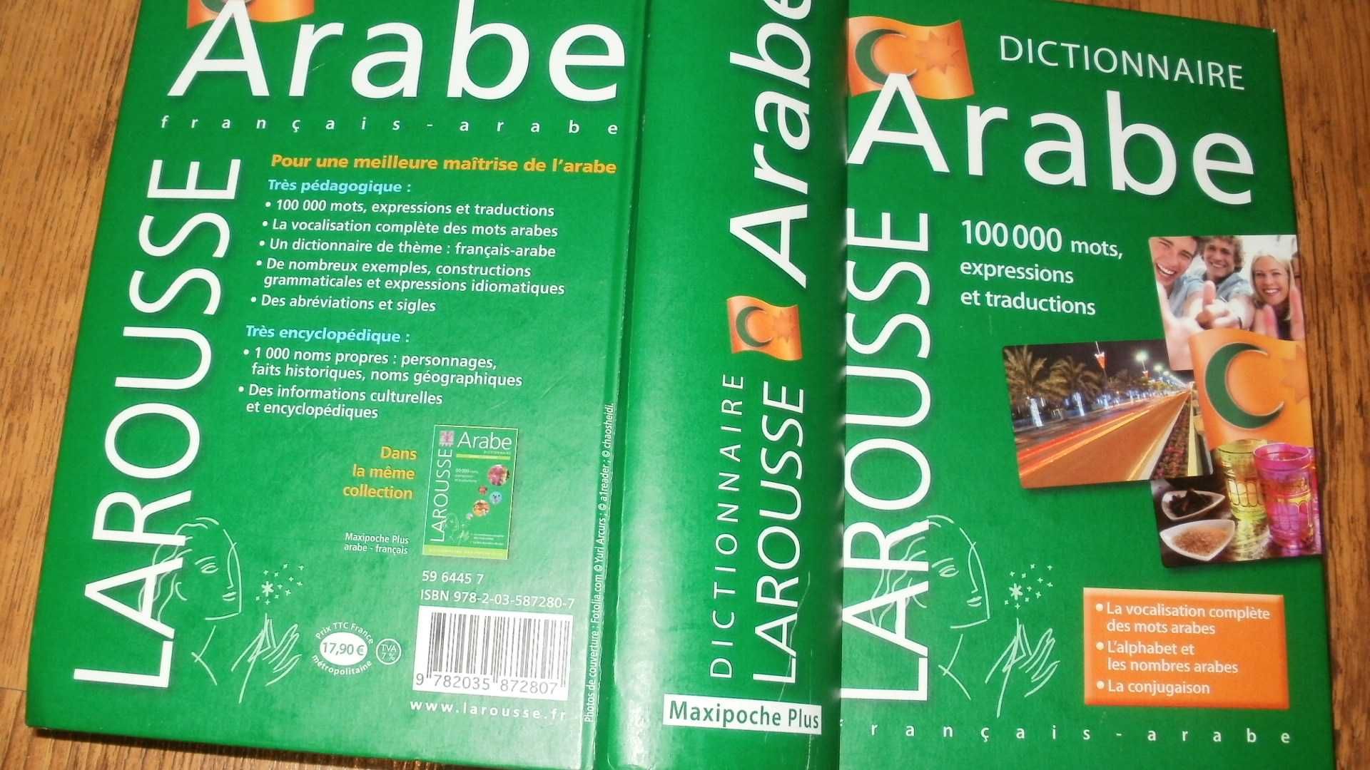 Dictionnaire arabe-français/ Daniel Reig; [publié par] Larousse 2013