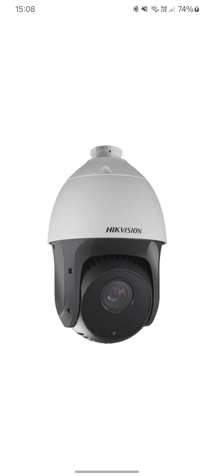 2 MП SpeedDome камера Hikvision DS-2AE5223TI-A, HD-TVI