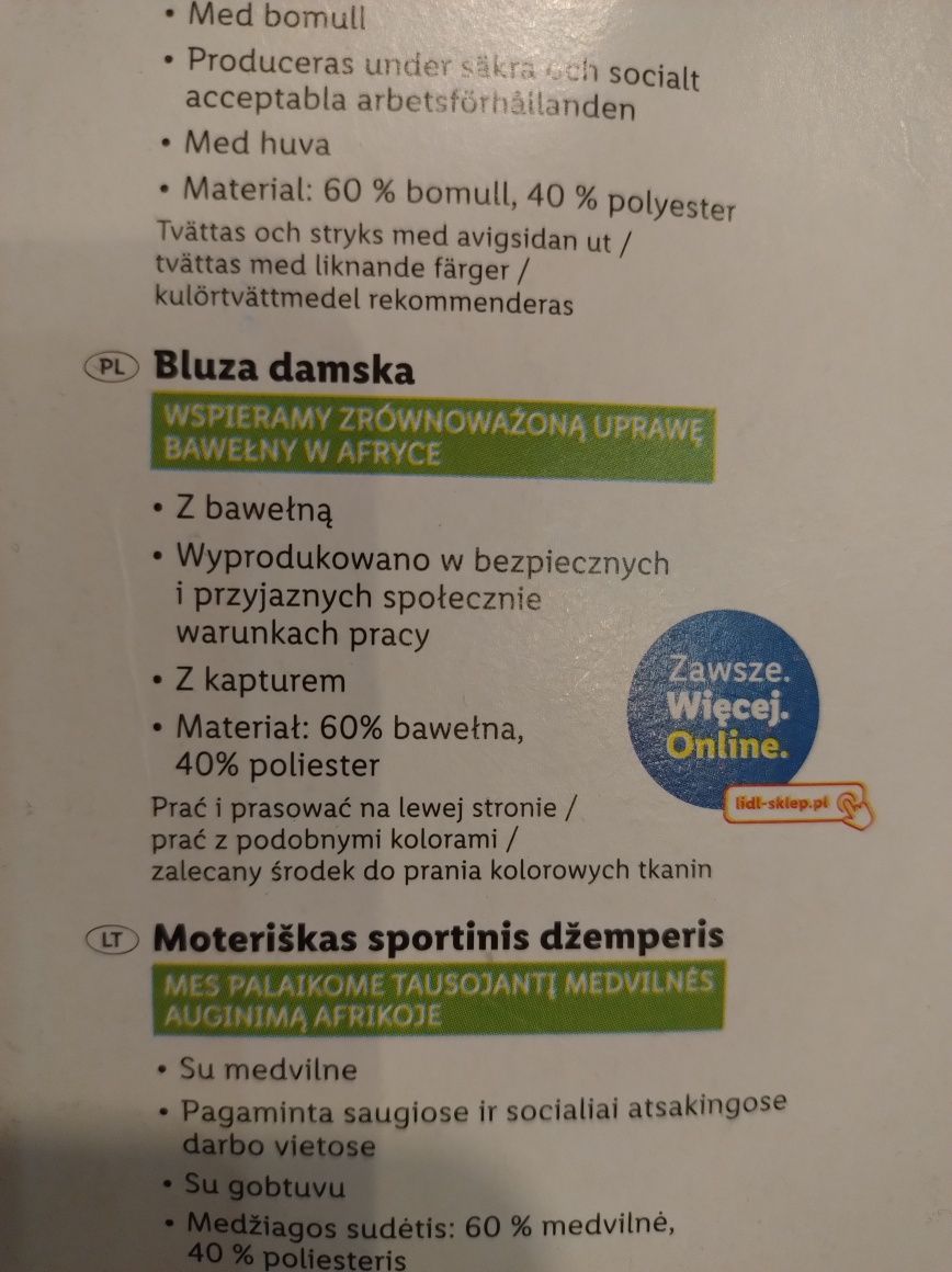 Bluza damska r M 40/42