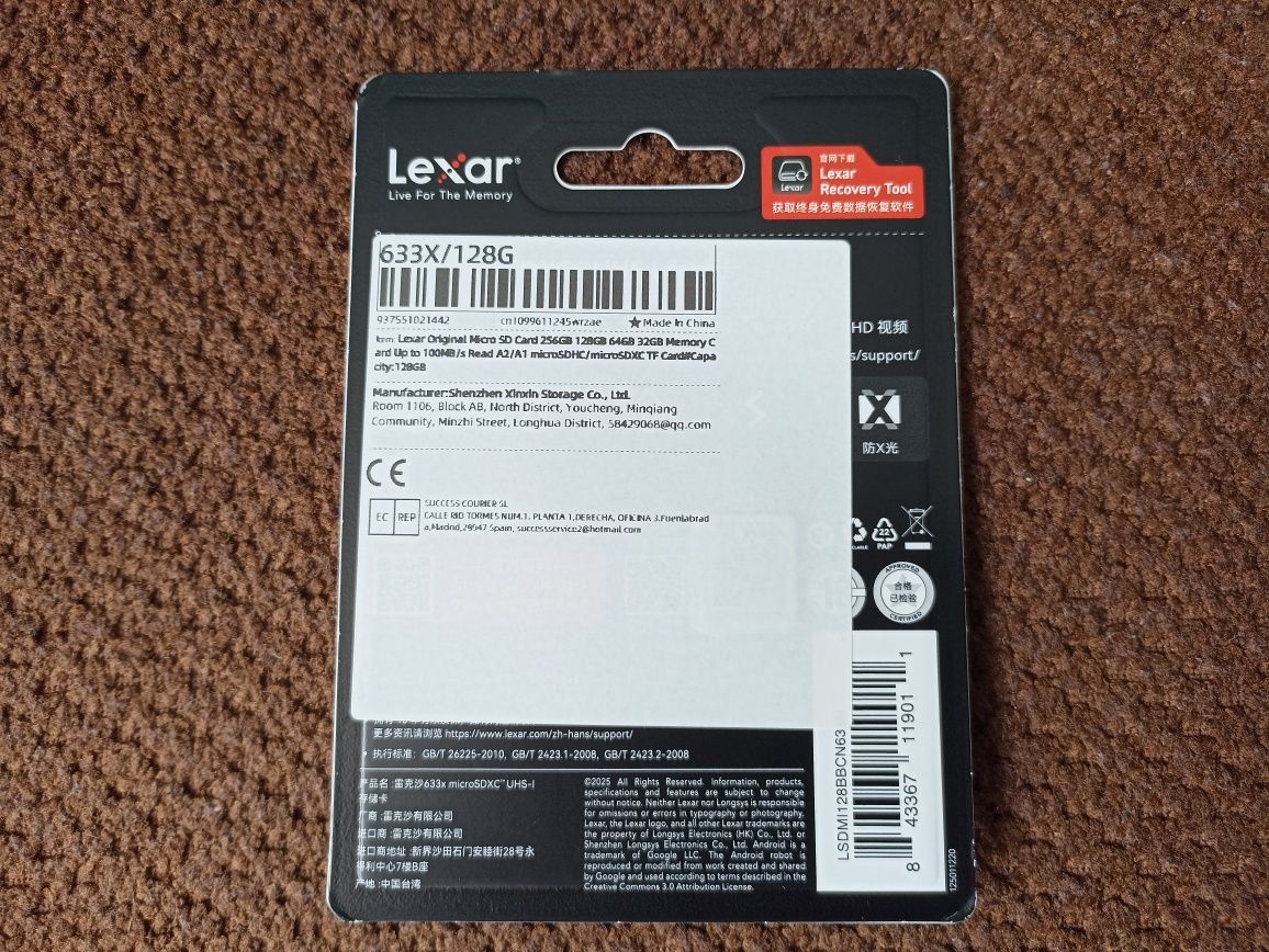 Карта пам'яті microSD Lexar 128Gb, нова