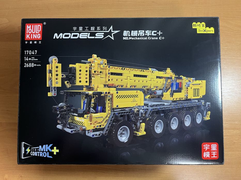 Конструктор Автокран на Радіокеруванні | Mould King 17047 2688 деталей