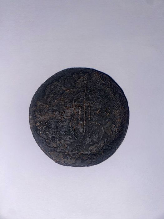 5 копеек 1769 року