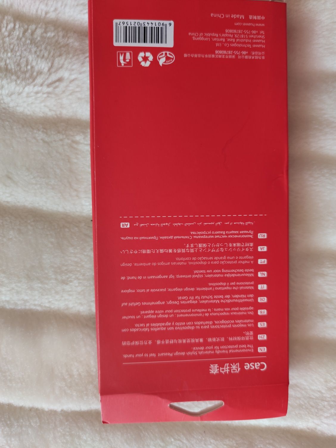 Capa para telemóvel Huawei Mate 10