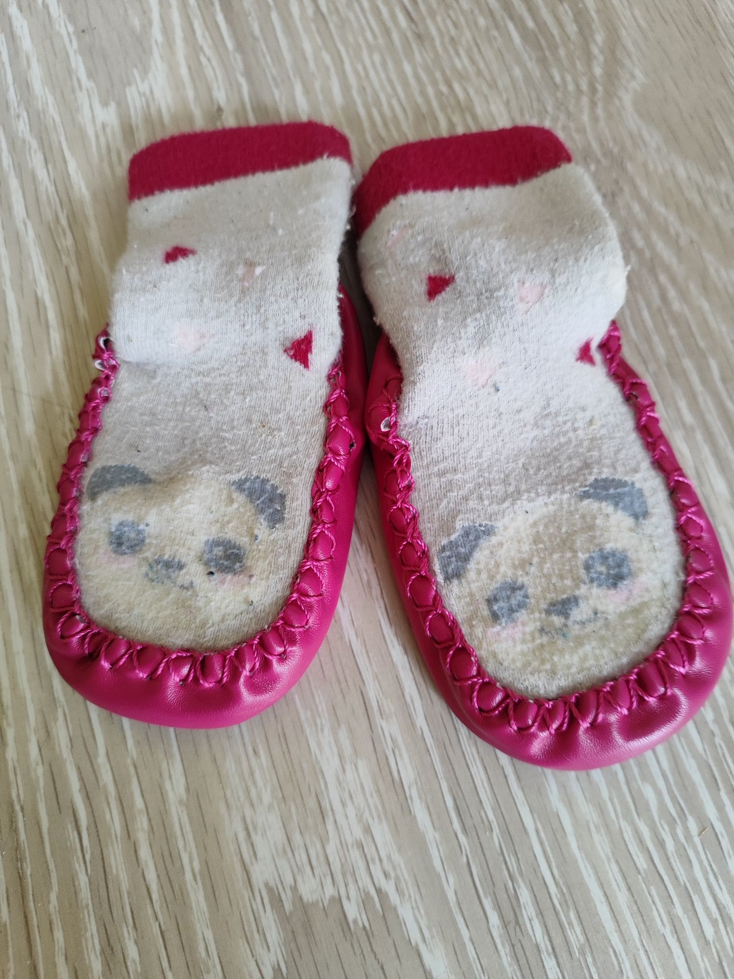 Buty  dla dziewczynki
