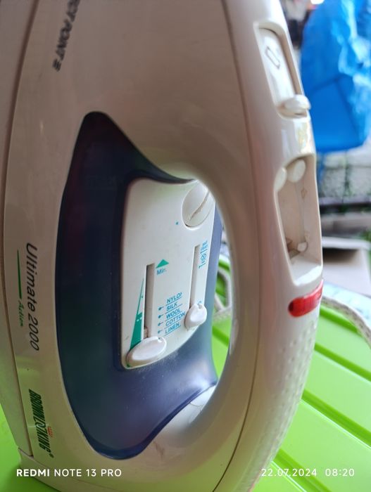 Утюґ  BROWN 2000Вт