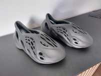 Yeezy Foam Runner Onyks - rozmiar 42
