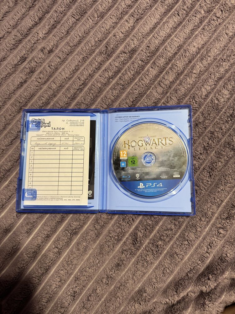 Hogwarts Legacy ps4