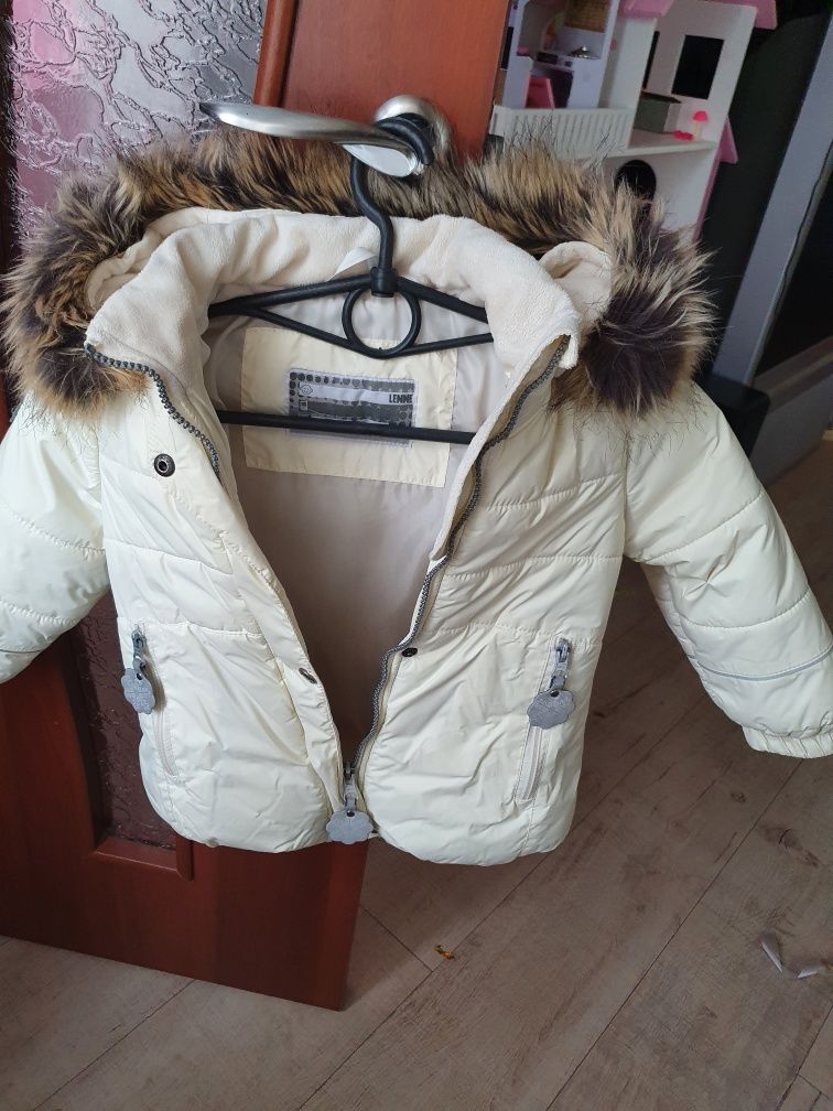 Зимняя детская куртка LENNE