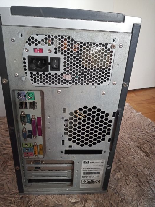 Retro komputer HP Pavilion 700