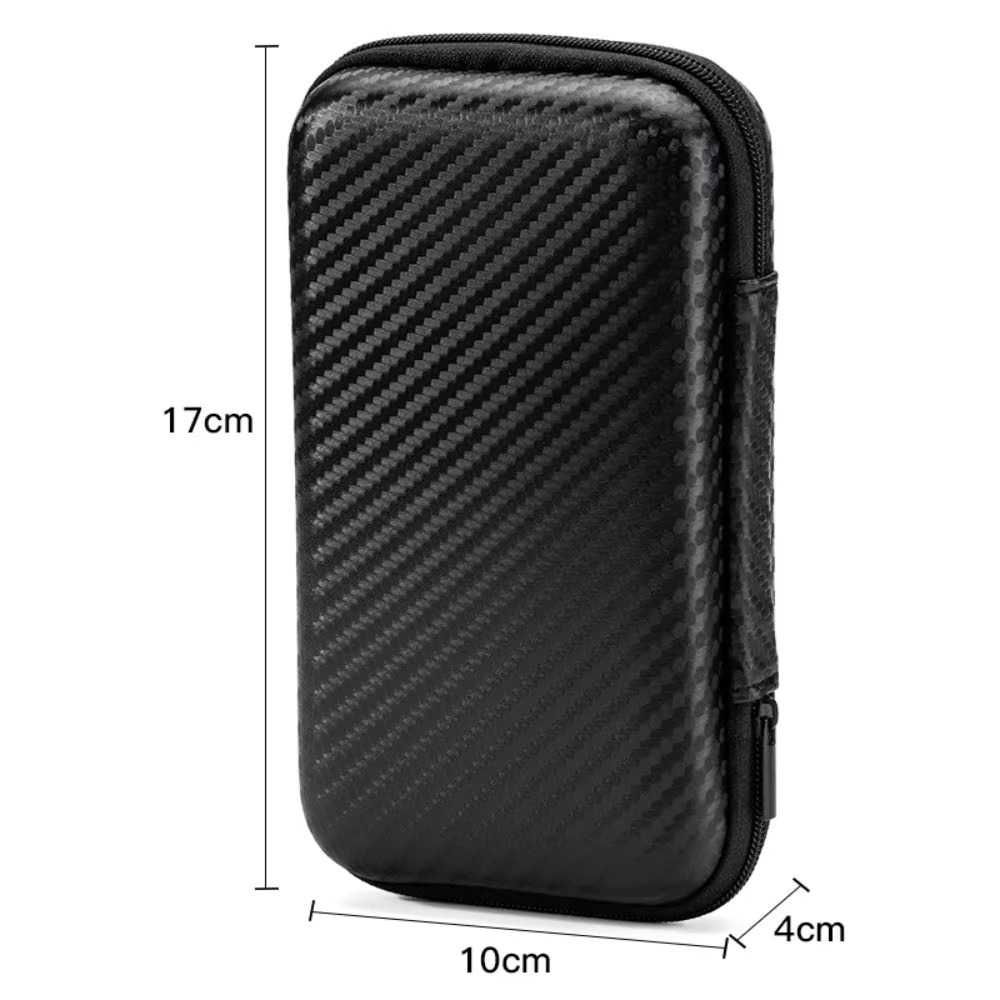 Универсальный кейс/чехол для внешнего жесткого диска 2.5" HDD/SSD