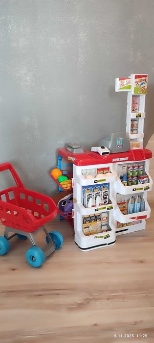 Kuchnia + sklep NIE WYSYŁAM