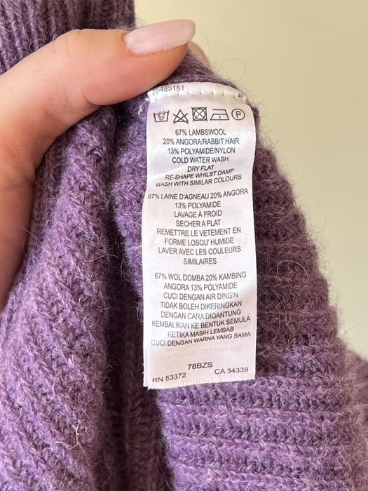 Вовняний короткий ліловий светр
