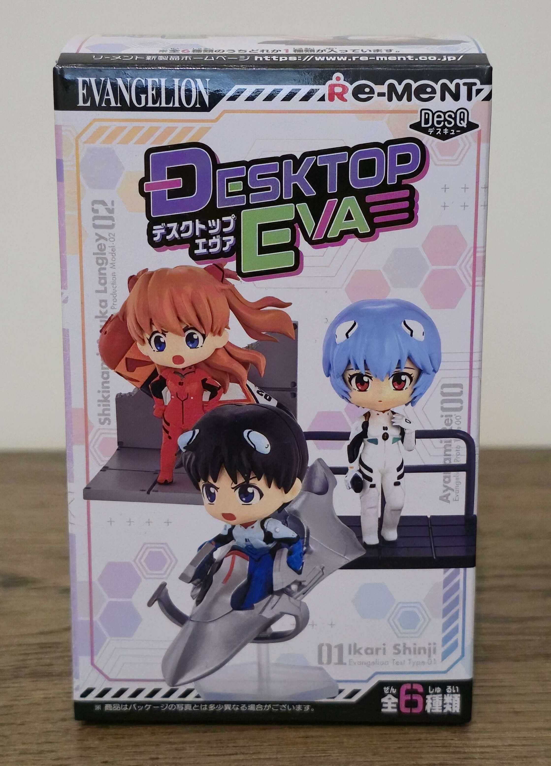 Evangelion DesQ Desktop EVA - Rei Ayanami