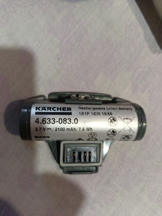 Myjka do okien Karcher WV5