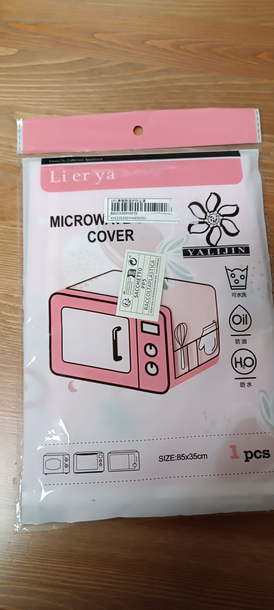 Proteção de microondas com bolsas