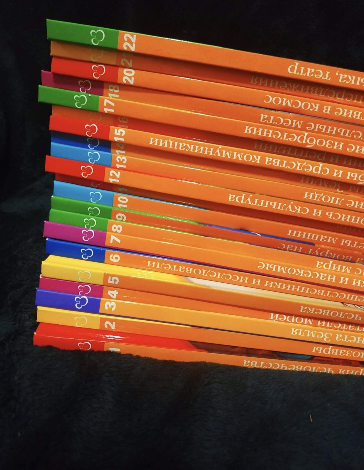 Дитячі книжки Disney Вежбіцька Кларк Мур