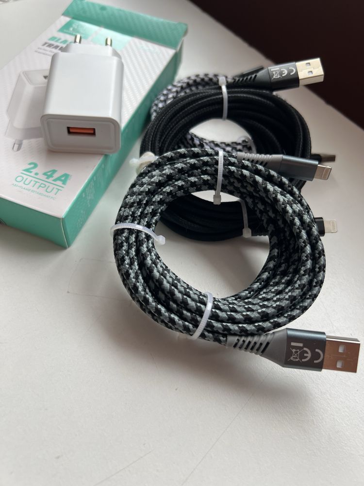 Ładowarka sieciowa do iPhone 2,4A z kablem lightning 3 metry