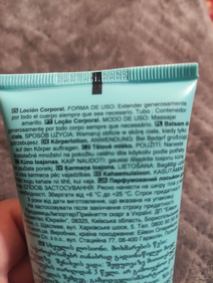Balsam do ciała Imari Free 125 ml