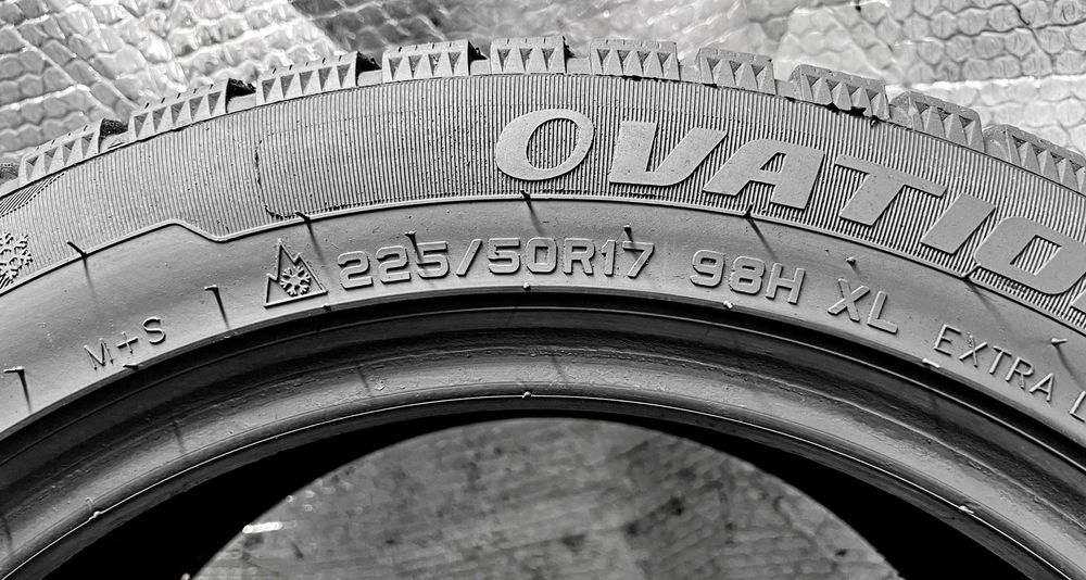 Шини Б/в 225.50.17 комплект